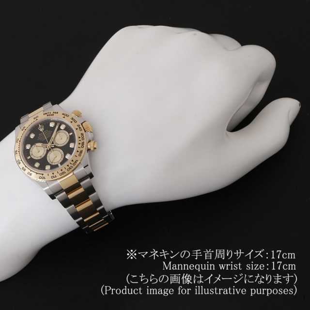 126503G ブラック ROLEX（ロレックス）コスモグラフ デイトナ 8Pダイヤ