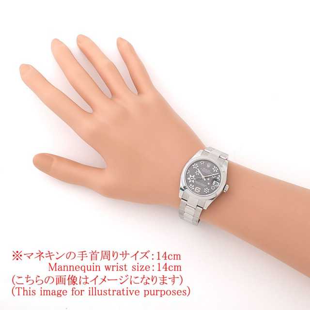 178240 グレー ROLEX（ロレックス）デイトジャスト 中古 | 東京・大阪