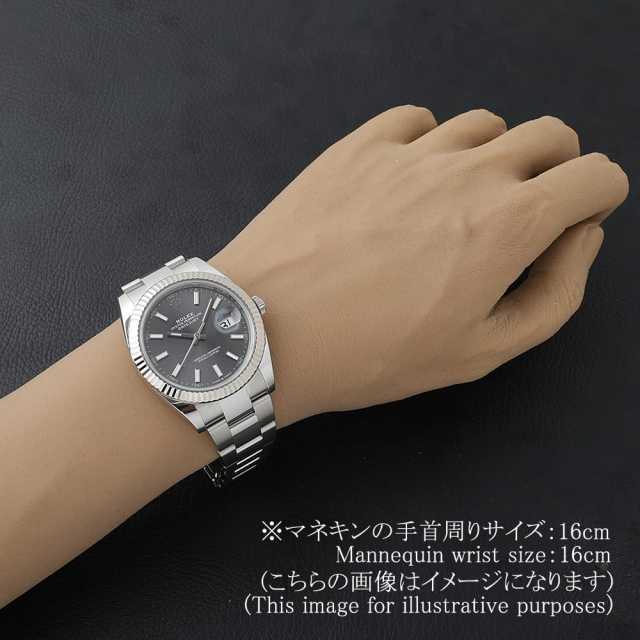 ロレックス デイトジャスト 126334 メンズ 中古