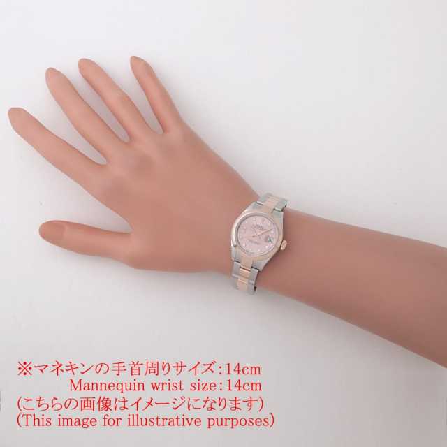 ロレックス デイトジャスト 279161G レディース 中古
