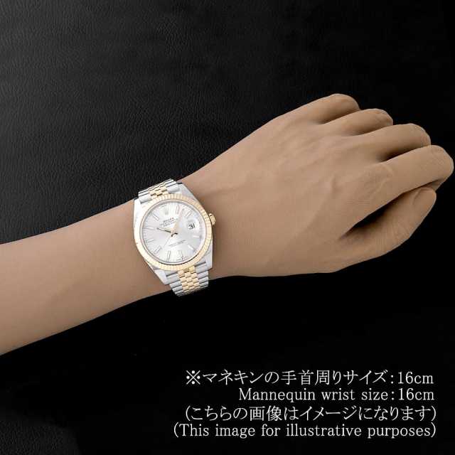 ロレックス デイトジャスト 126333 メンズ 中古