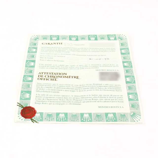 ロレックス デイトジャスト 16233G メンズ 中古