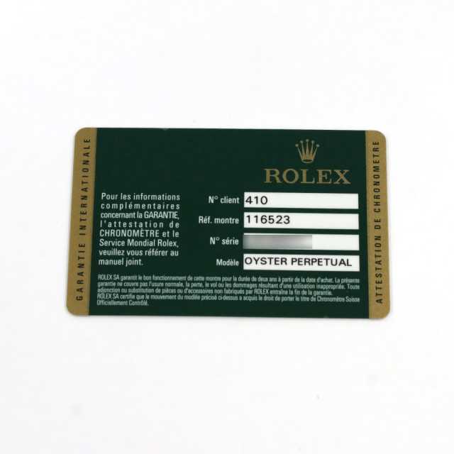ロレックス デイトナ 116523G メンズ 中古