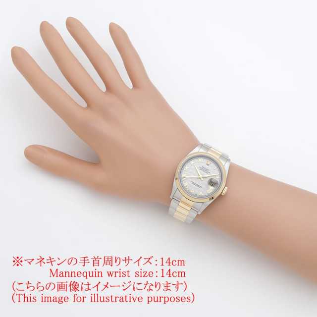 ロレックス デイトジャスト 16203 メンズ 中古