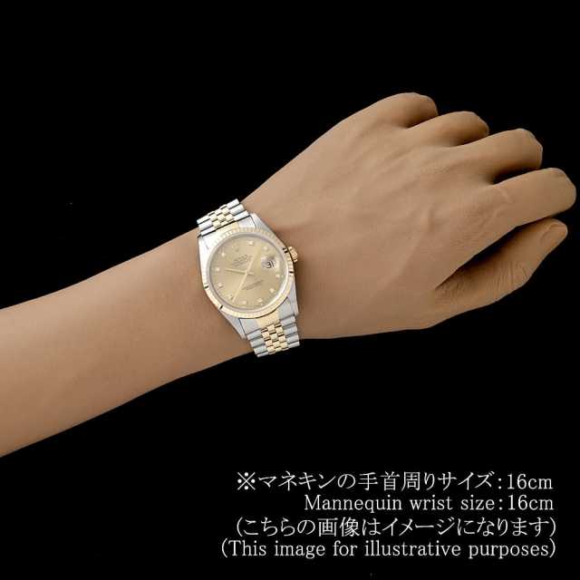 ロレックス デイトジャスト 16233G メンズ 中古