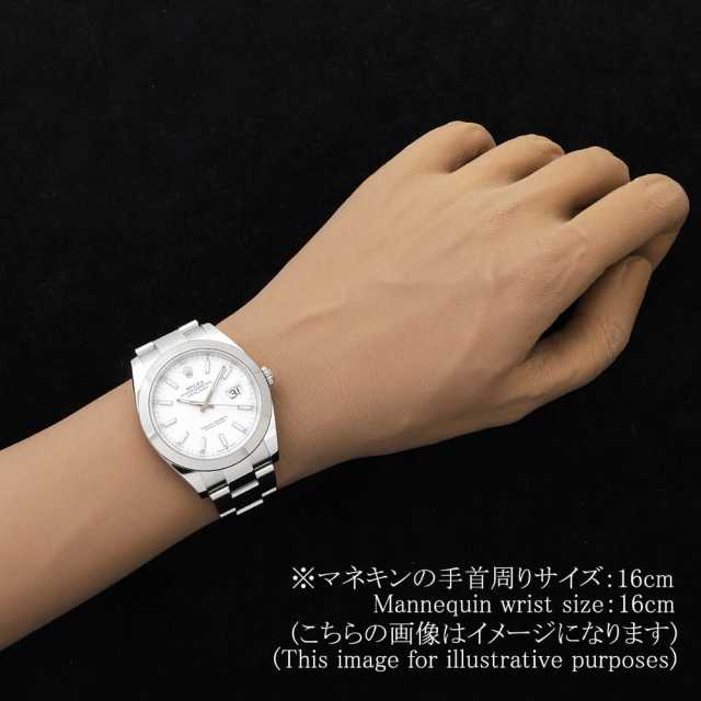 126300 ホワイト ROLEX（ロレックス）デイトジャスト41 中古 | 東京