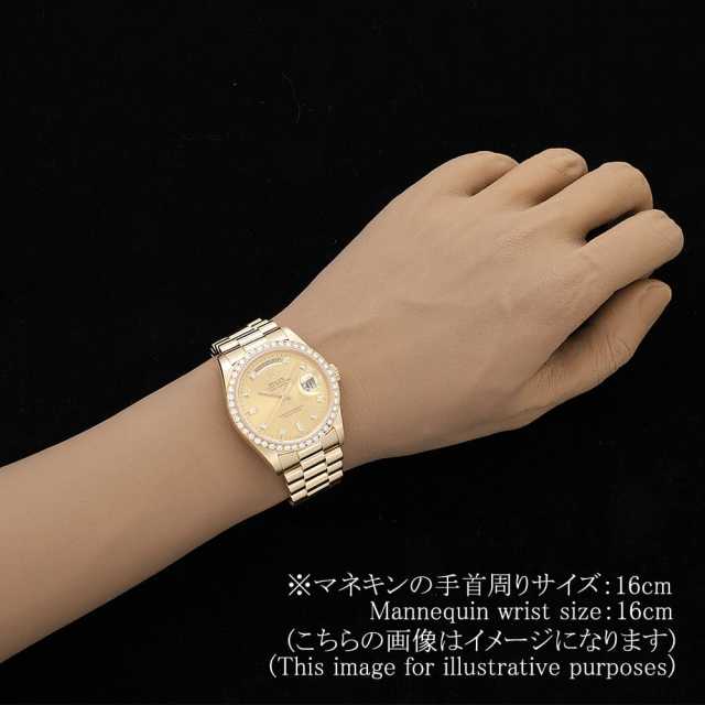 ロレックス デイデイト 18348A メンズ 中古