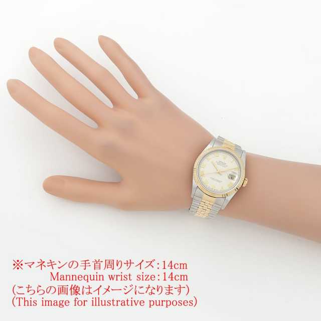 16233 アイボリー ROLEX（ロレックス）デイトジャスト 中古 | 東京