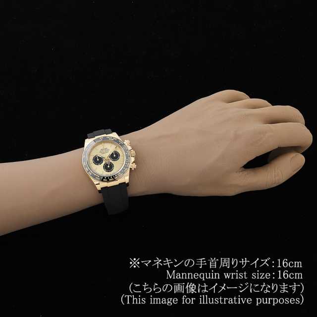 126518LN ゴールデン ROLEX（ロレックス）コスモグラフ デイトナ 中古
