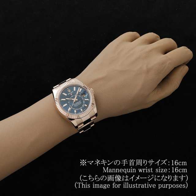 ロレックス スカイドゥエラー 336935 メンズ 中古