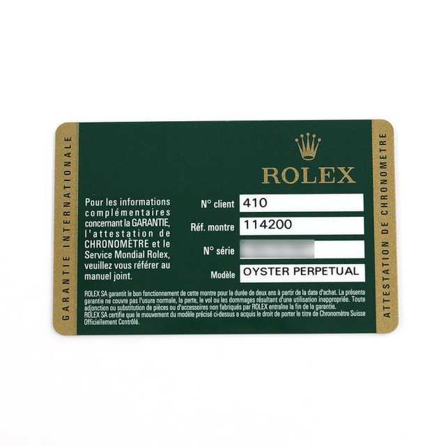 ロレックス エアキング 114200 メンズ 中古