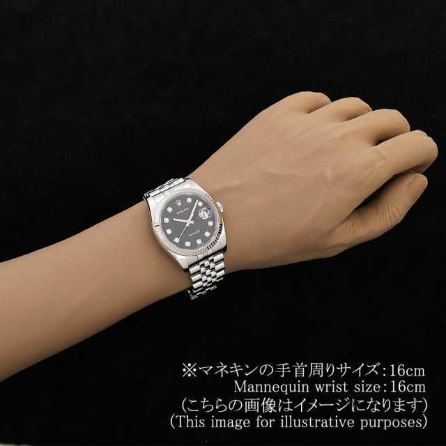 ロレックス デイトジャスト 116234G メンズ 中古