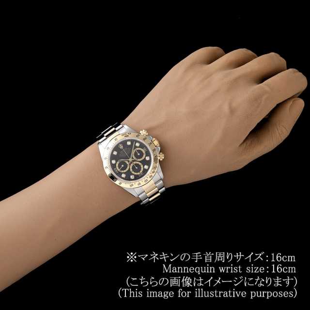 16523G ブラック ROLEX（ロレックス）コスモグラフ デイトナ 8Pダイヤ