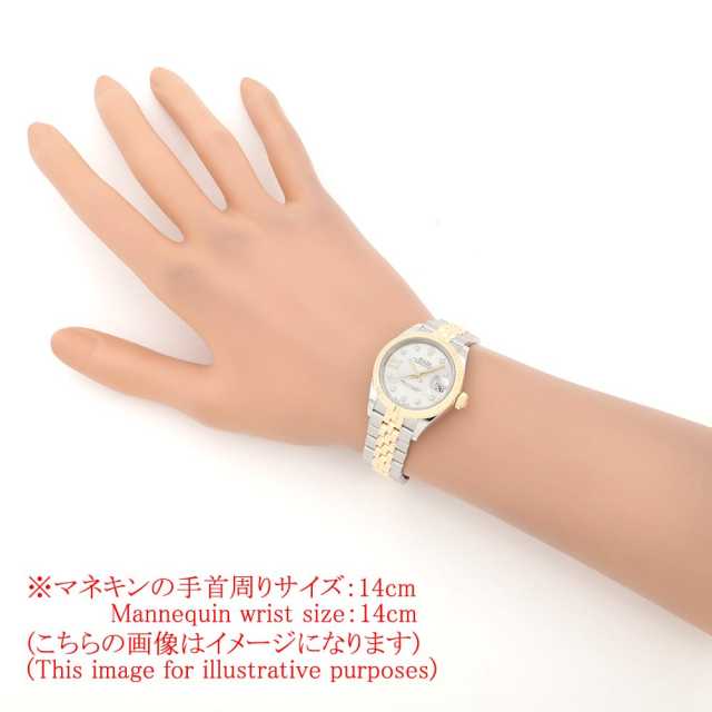 ROLEX Datejust 279173G Ladies Used