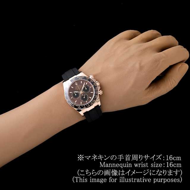 126515LN チョコレートブラウン ROLEX（ロレックス）コスモグラフ