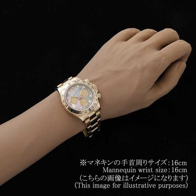 116508NG ブラックシェル ROLEX（ロレックス）コスモグラフ デイトナ