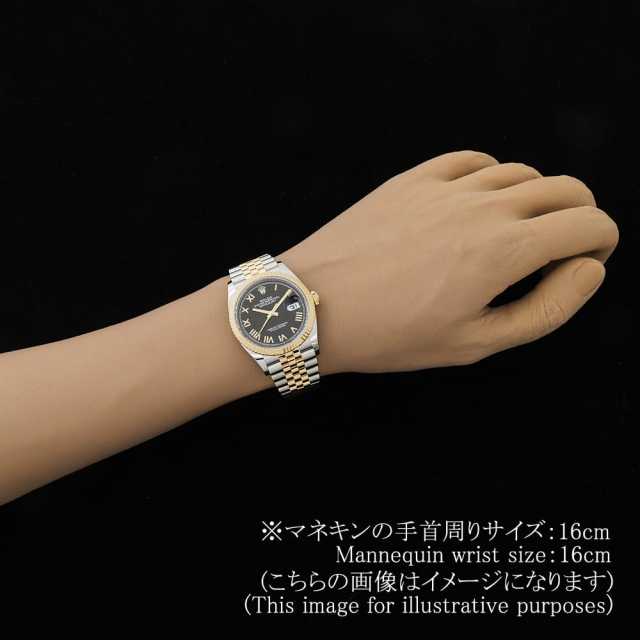 ロレックス デイトジャスト 126233 メンズ 中古