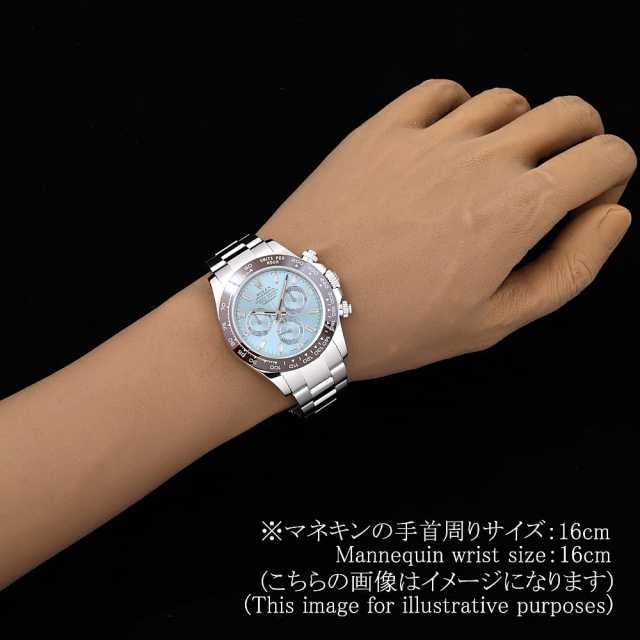 ロレックス デイトナ 116506A メンズ 中古