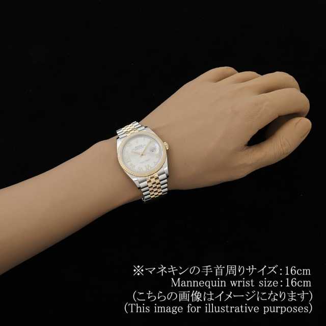 ロレックス デイトジャスト 126233 メンズ 中古