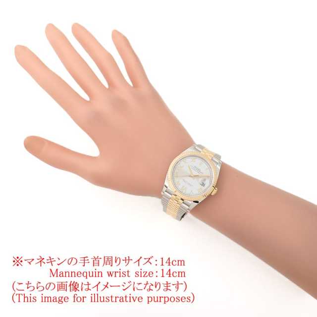 ロレックス デイトジャスト 126233 メンズ 中古