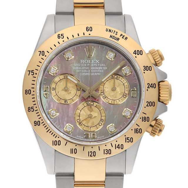 勞力士Daytona 116523NG 男子二手商品