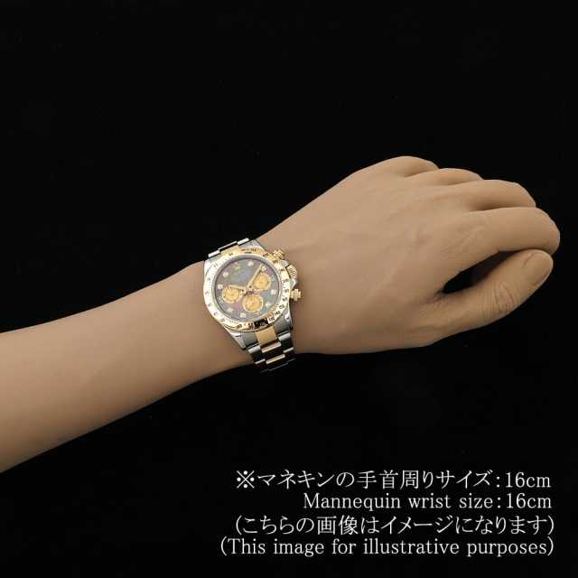 勞力士Daytona 116523NG 男子二手商品
