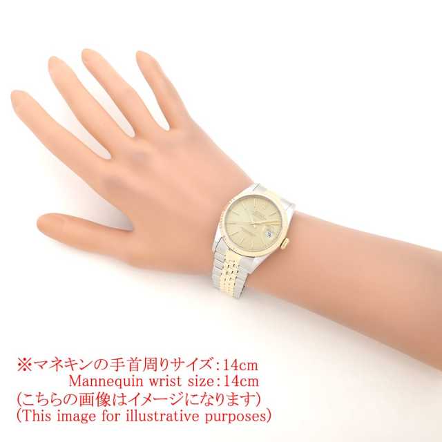劳力士日志型16233 男子二手商品