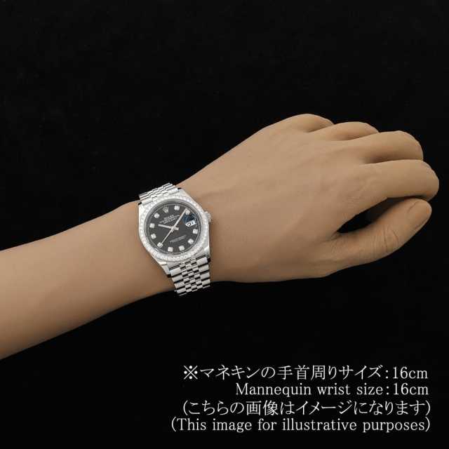 ロレックス デイトジャスト 126284RBR メンズ 中古