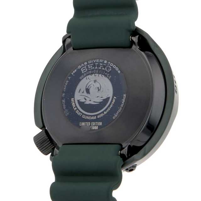 SEIKO Prospex SBDX027 Men's Used