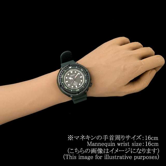 SEIKO Prospex SBDX027 Men's Used