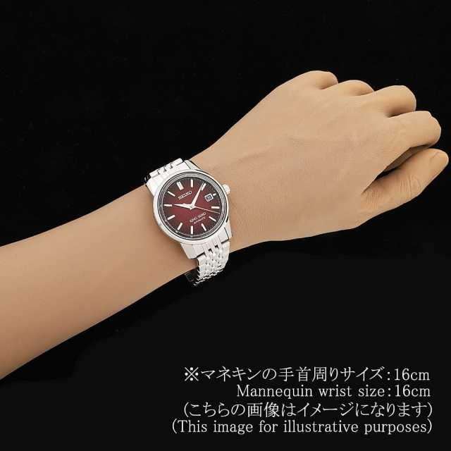 セイコー  SDKA011 メンズ 中古
