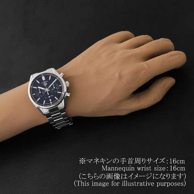 タグホイヤー カレラ CBN2011.BA0642 メンズ 中古