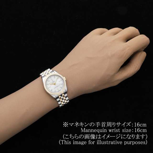 チューダー ブラックベイ 79613-0006 ボーイズ(ユニセックス) 中古