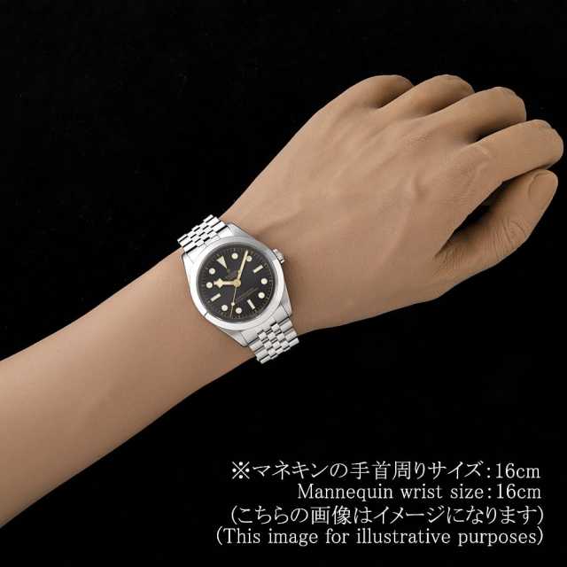 チューダー ブラックベイ 79640-0001 メンズ 中古
