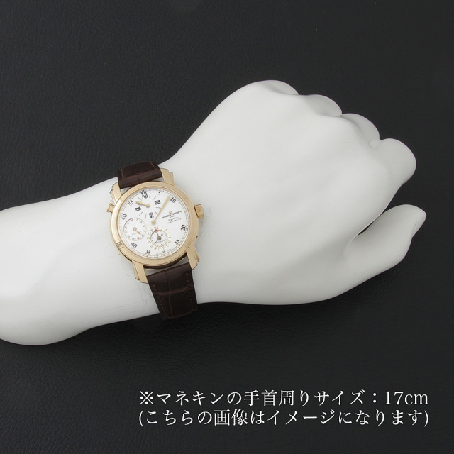 42005/000J-8901 ホワイト VACHERON CONSTANTIN（ヴァシュロン