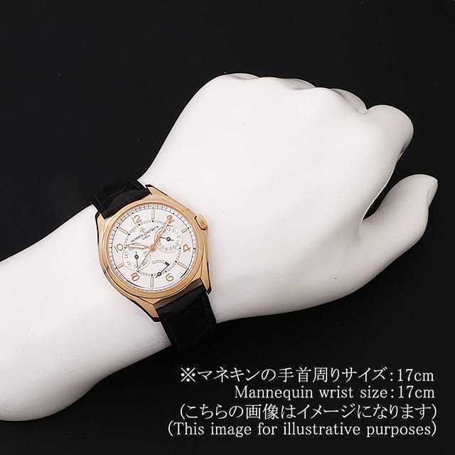 ヴァシュロンコンスタンタン フィフティーシックス 4400E/000R-B436 メンズ 中古