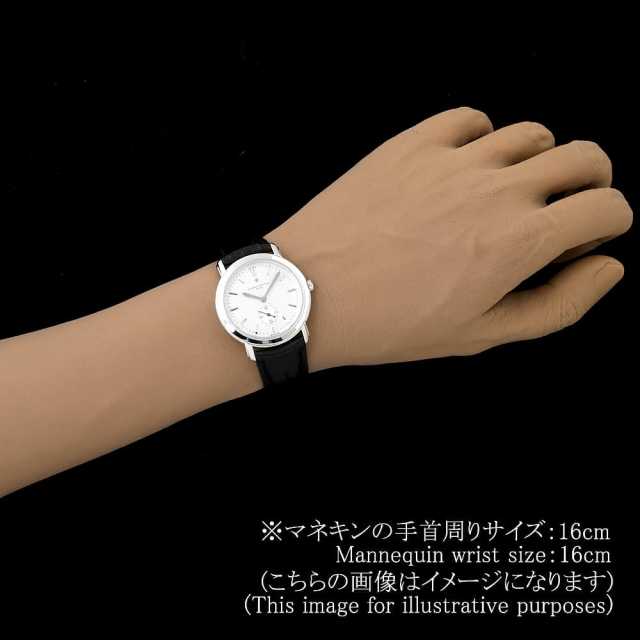 江诗丹顿81000/000G男子二手商品