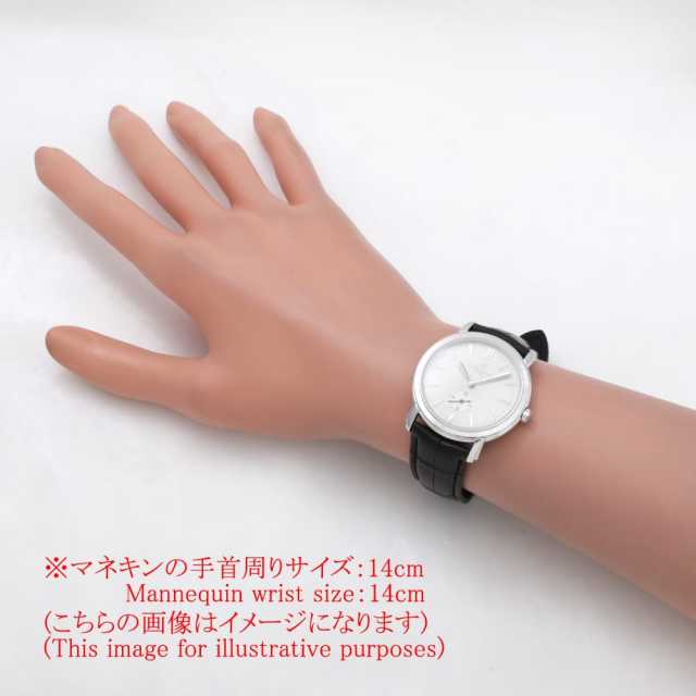 江诗丹顿81000/000G男子二手商品