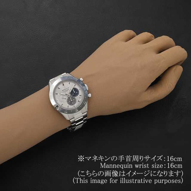 03.3103.3600/69.M3100 シルバー ZENITH（ゼニス）クロノマスター