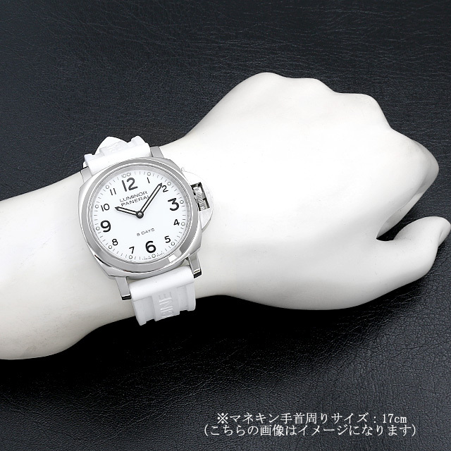 ルミノールベース 8DAYS アッチャイオ PAM00561 サブ画像３