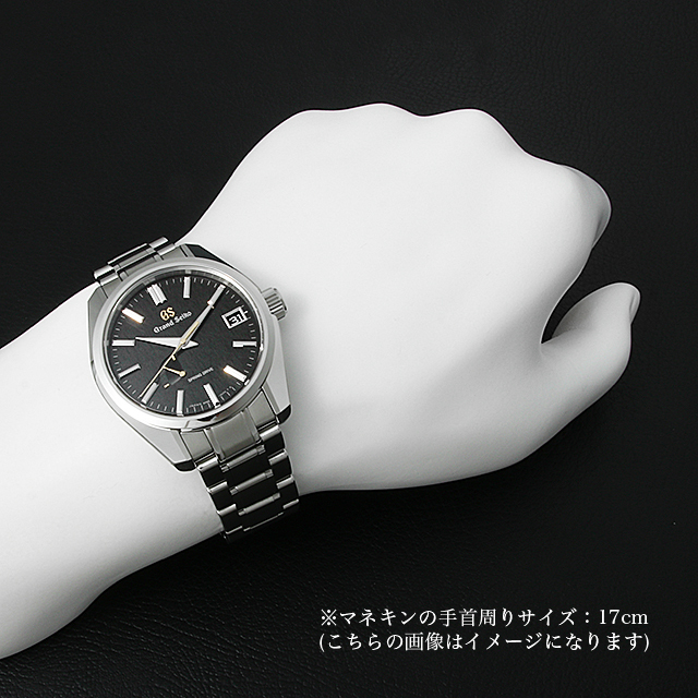 グランドセイコー スプリングドライブ oomiya和歌山本店 限定38本 SBGA441 中古 メンズ