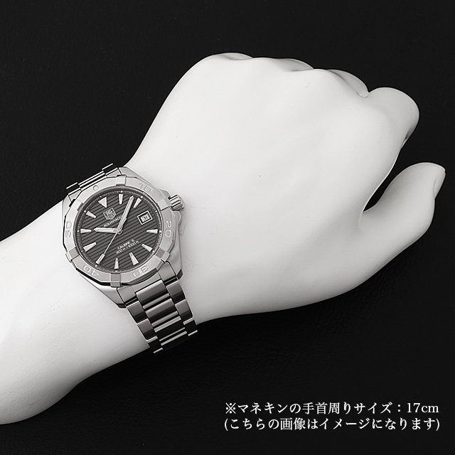 タグホイヤー アクアレーサー WAY2113.BA0910 中古 メンズ