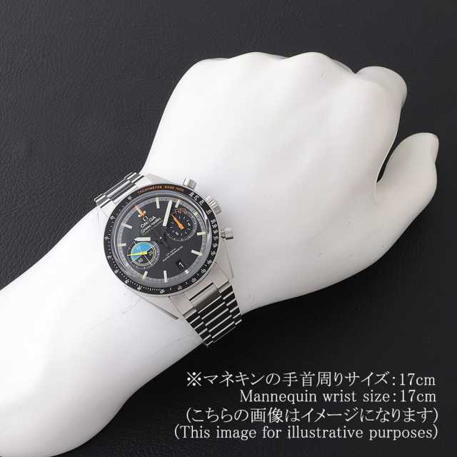 オメガ スピードマスター 332.10.41.51.01.002 メンズ 中古