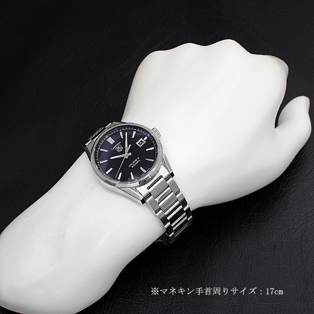 タグホイヤー カレラ キャリバー5 WAR211A.BA0782 中古 メンズ