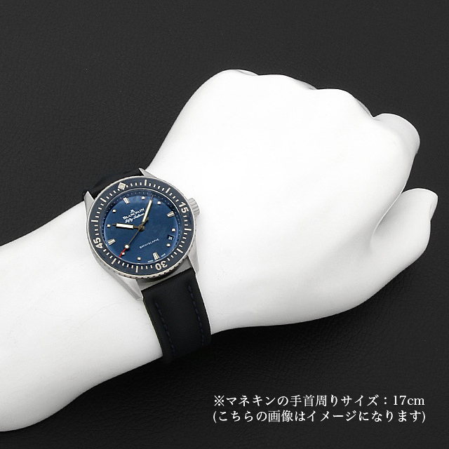 ブランパン  5100-1140-O52A メンズ 中古