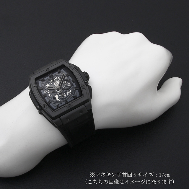 スピリット オブ ビッグバン オールブラック 世界500本限定 601.CI.0110.RX サブ画像４