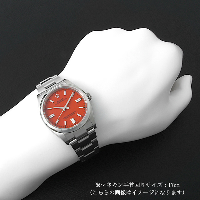 126000 ROLEX（ロレックス） オイスターパーペチュアル 36