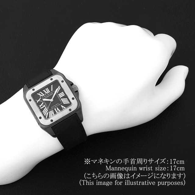カルティエ サントス W2020010 メンズ 中古