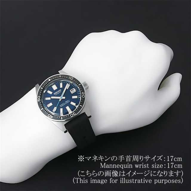 SEIKO Prospex SBDX039 Men's Used