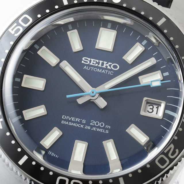 SEIKO Prospex SBDX039 Men's Used